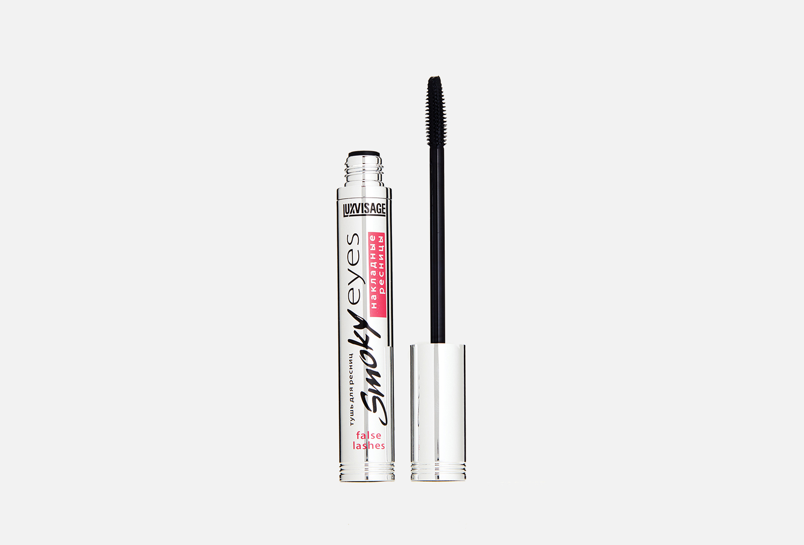 LUXVISAGE Тушь для ресниц Smoky Eyes: накладные ресницы Black 7 г ...