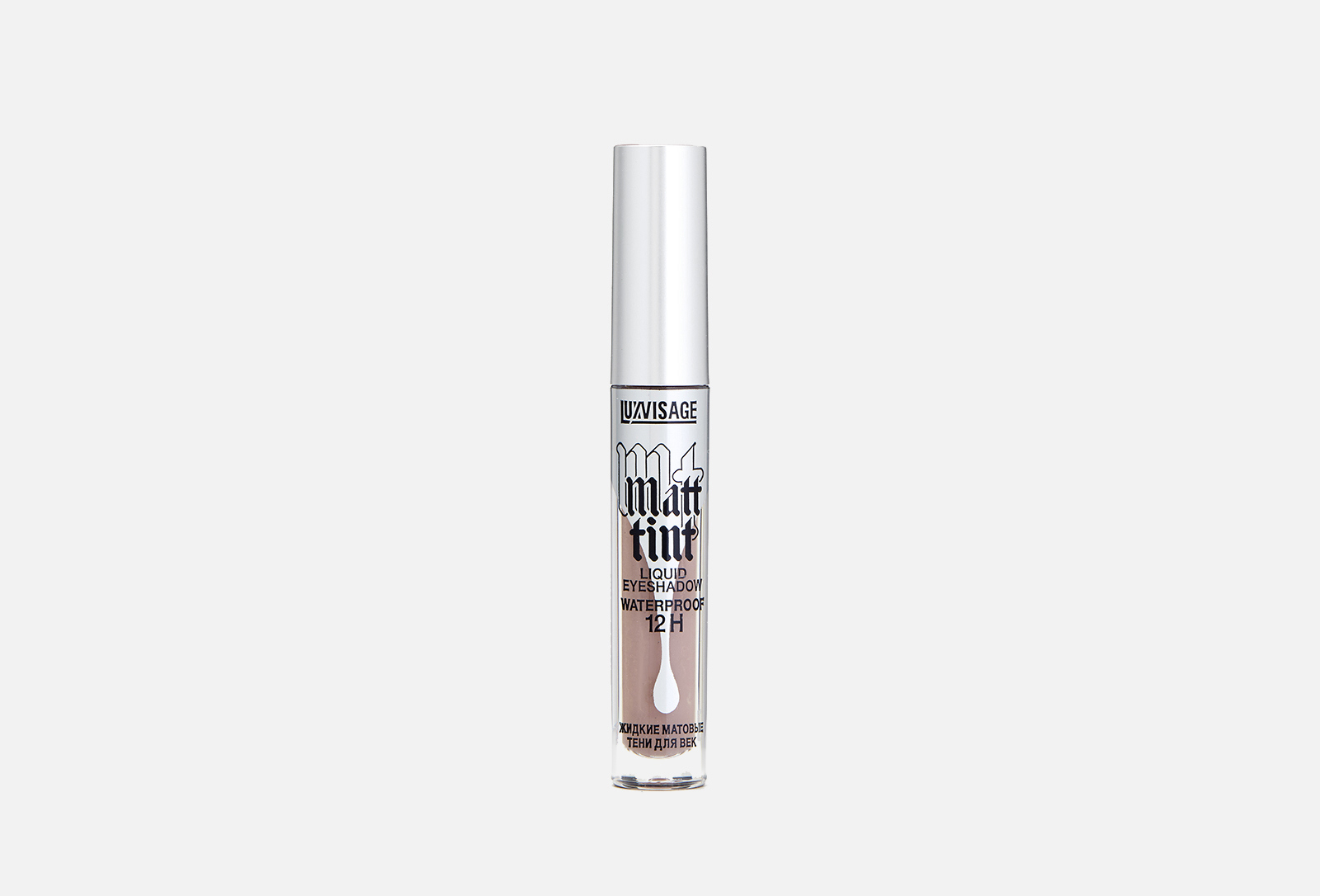 LUXVISAGE Жидкие матовые тени для век Matt tint waterproof 12H 105 Ash ...