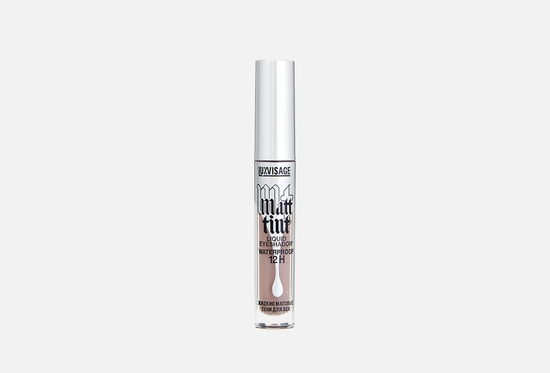 Жидкие матовые тени для век LUXVISAGE Matt tint waterproof 12H 3 г