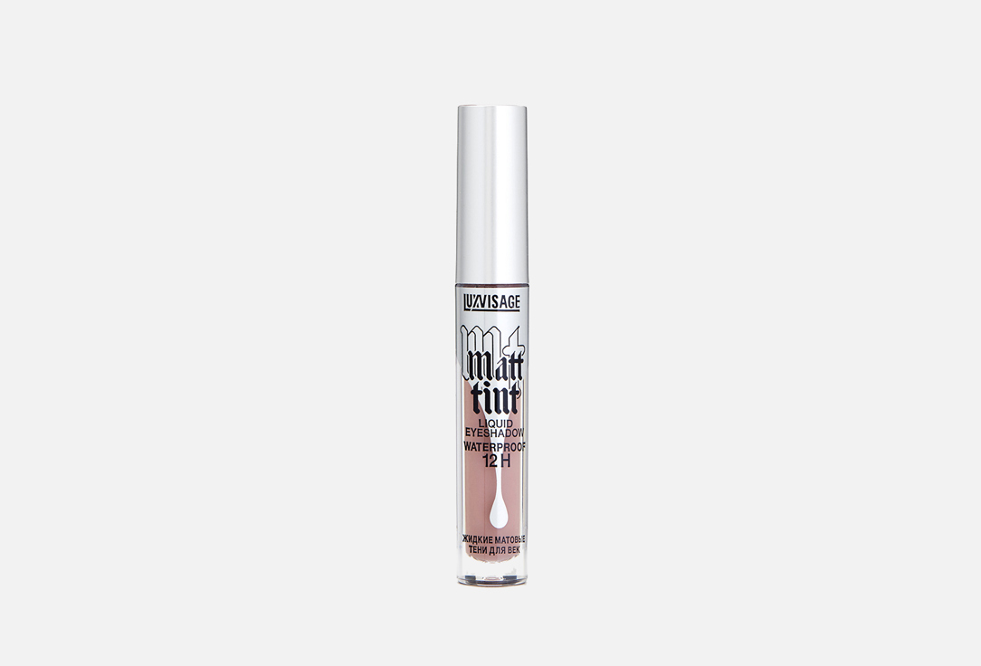 Matt tint waterproof 12H 3 г 184₽