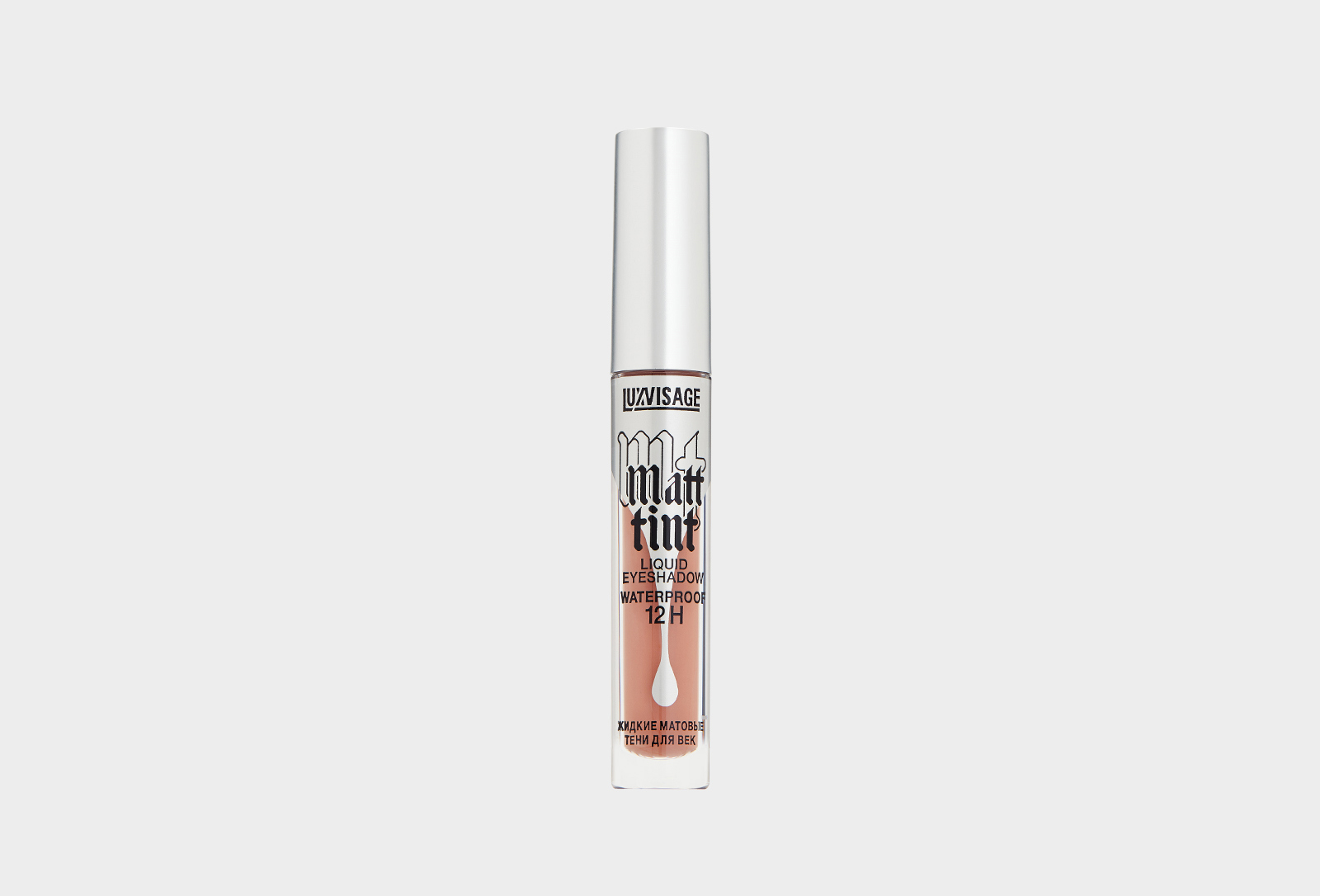 LUXVISAGE Жидкие матовые тени для век Matt tint waterproof 12H 107 Rose ...