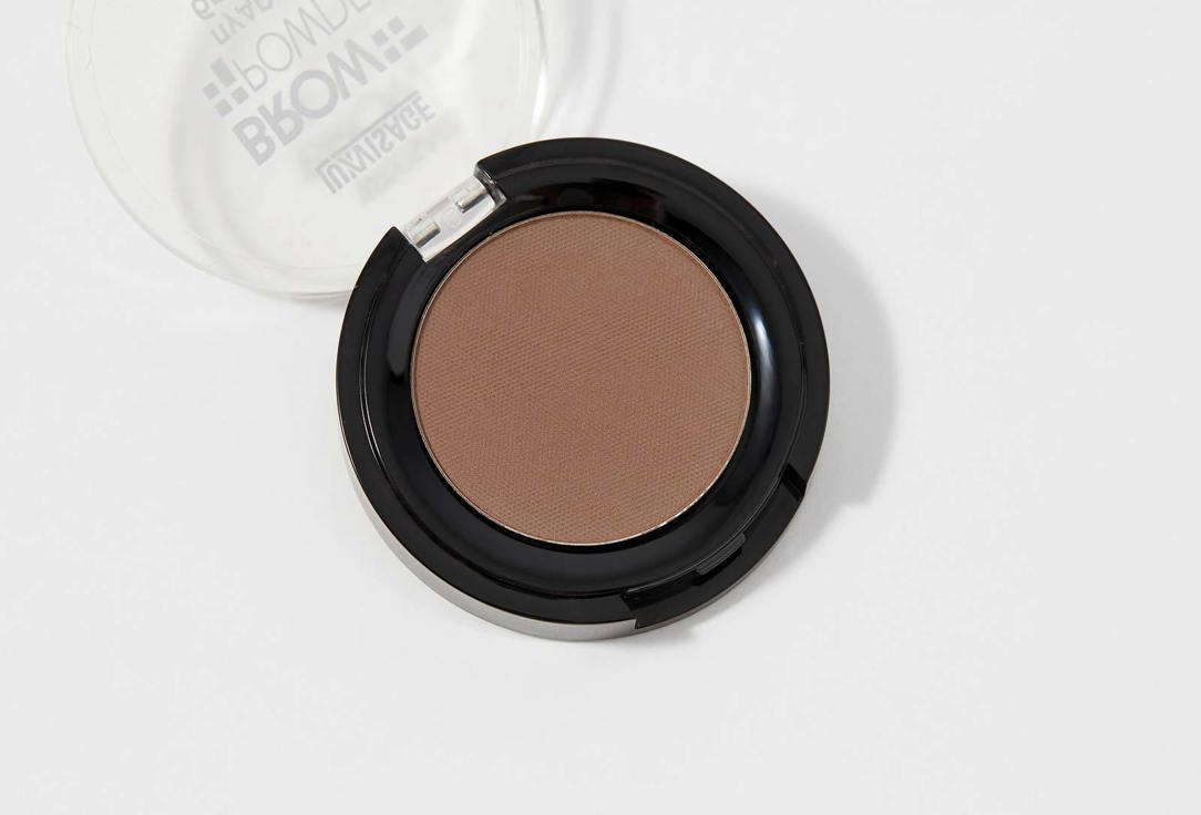 Пудра для бровей LUXVISAGE Brow powder 4   Taupe