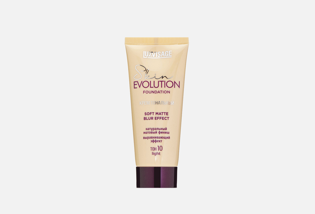 Тональный крем LUXVISAGE Skin Evolution soft matte blur effect 35 г