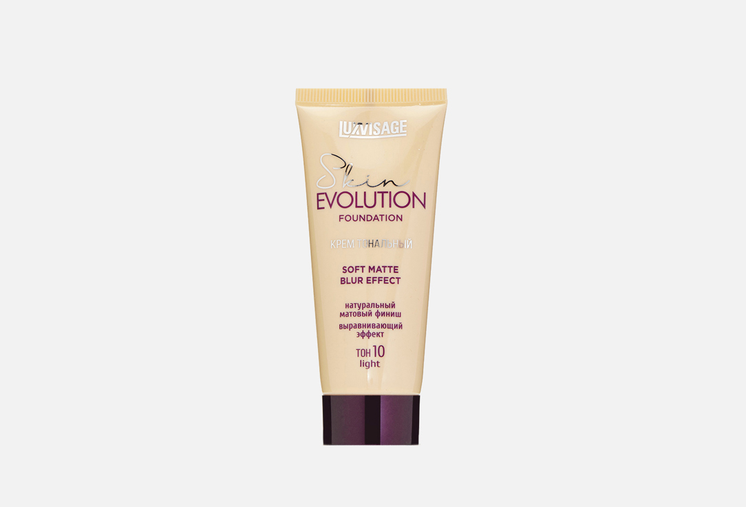 Тональный крем LUXVISAGE Skin Evolution soft matte blur effect 35 г