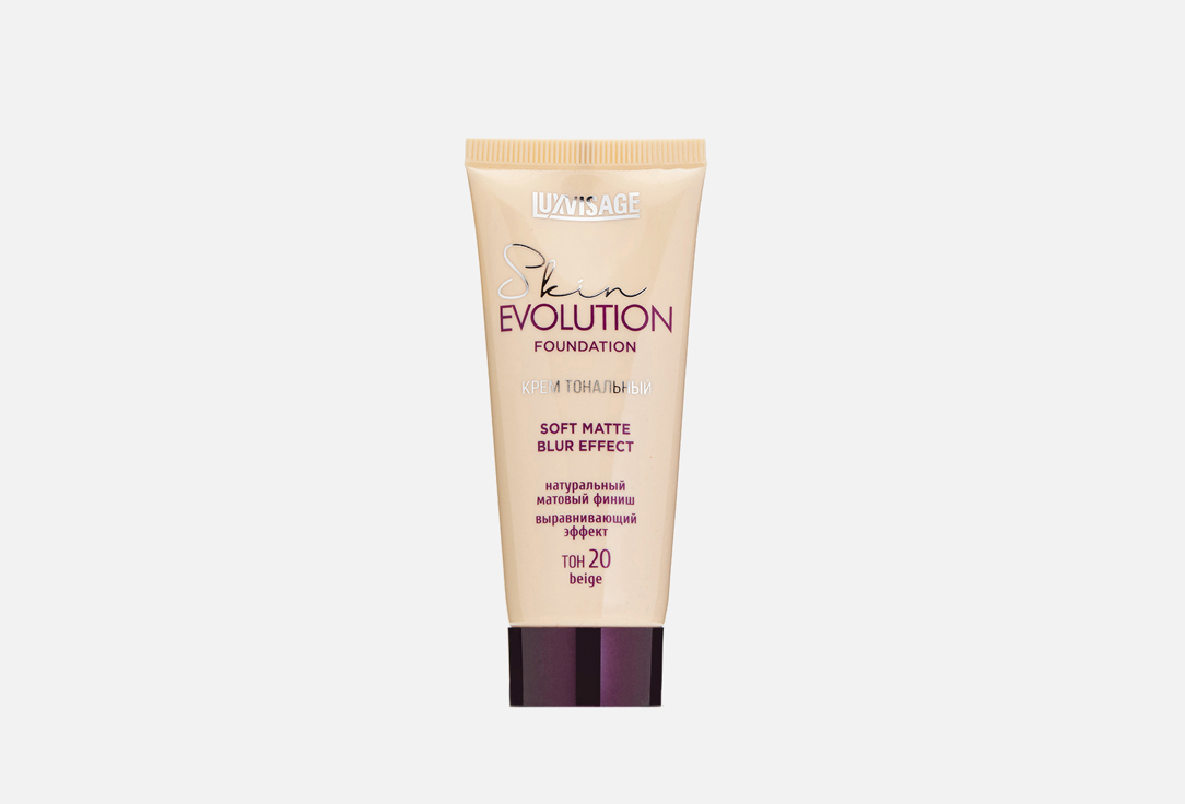 Skin evolution soft matte blur effect 35 г 304₽