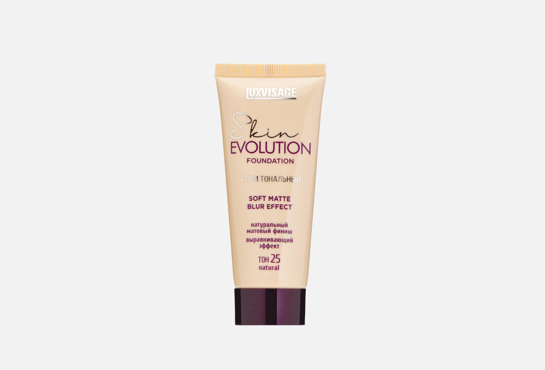 Тональный крем  LUXVISAGE Skin Evolution soft matte blur effect 25 Natural 