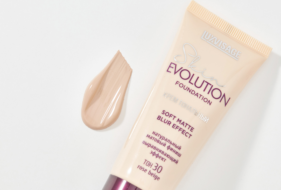 Тональный крем  LUXVISAGE Skin Evolution soft matte blur effect 30 Rose beige 