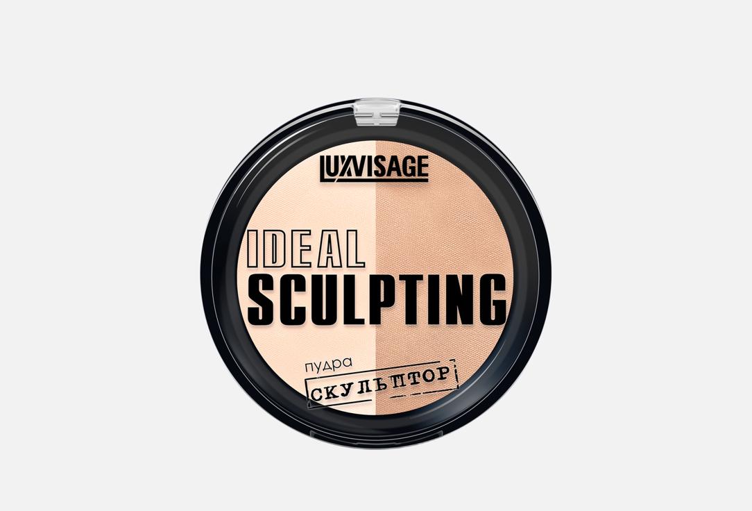 Ideal sculpting 9 г 238₽
