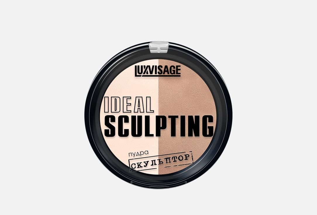 Ideal sculpting 9 г 217₽