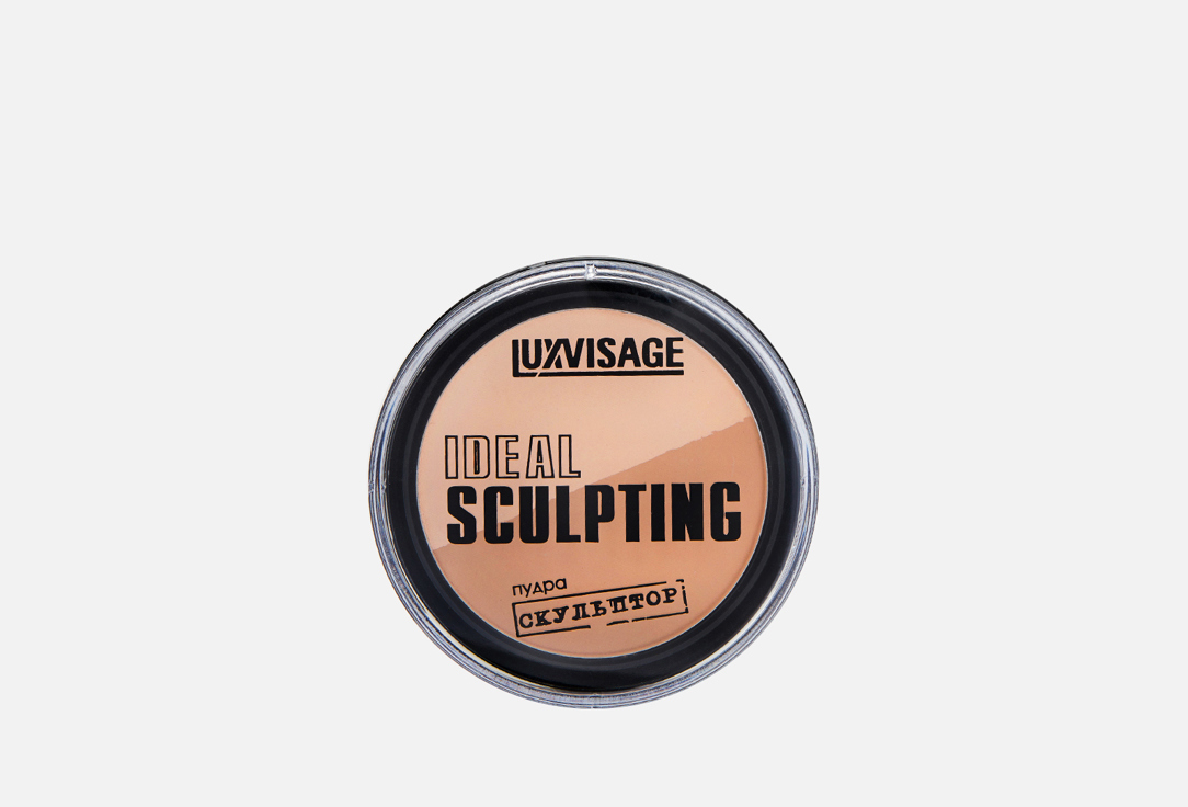 Изображение товара Пудра-скульптор LUXVISAGE Ideal sculpting