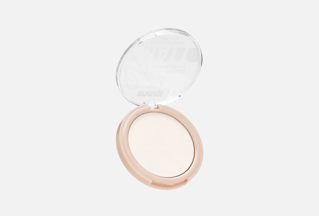 Изображение товара Пудра для лица LUXVISAGE Expert Matt