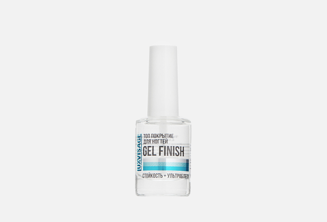

топ покрытие LUXVISAGE, Прозрачный, GEL FINISH 9 г