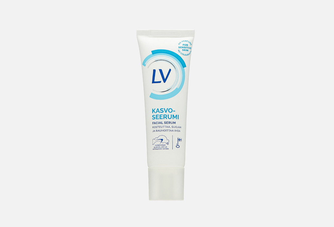 Сыворотка увлажняющая для лица для чувствительной кожи LV Facial serum 