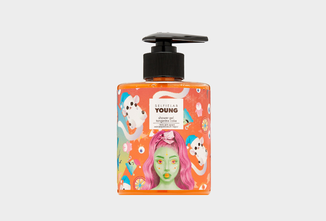 Изображение товара Гель для душа SelfieLab YOUNG tangerine cake 300 мл бодрящий аромат мандаринов