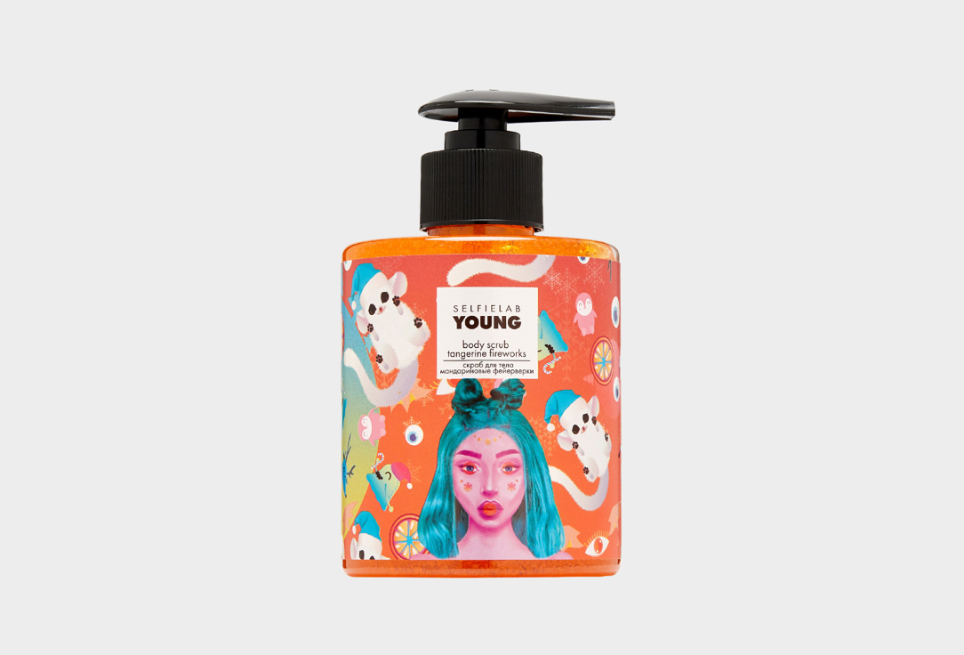 Изображение товара Cкраб для тела SelfieLab YOUNG tangerine fireworks