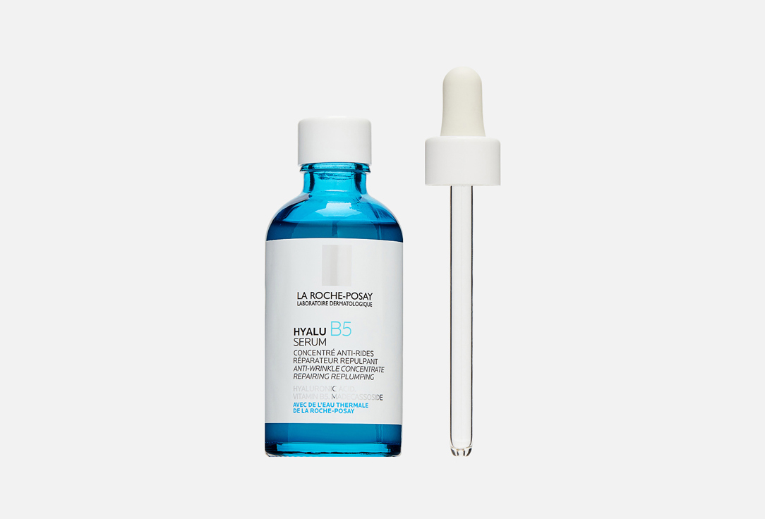 La Roche-Posay Концентрированная увлажняющая сыворотка против морщин HYALU B5 50 мл — купить в Москве