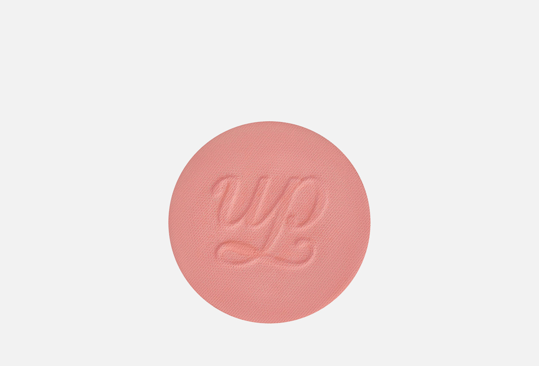 Hybrid Blush 38 г 505₽