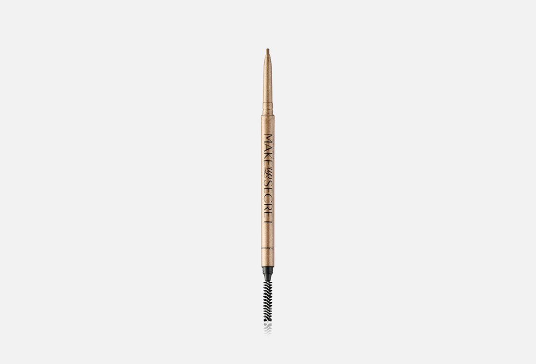 Ультратонкий стойкий карандаш для бровей MAKE UP SECRET Ultra-Slim Waterproof Browliner 12 г