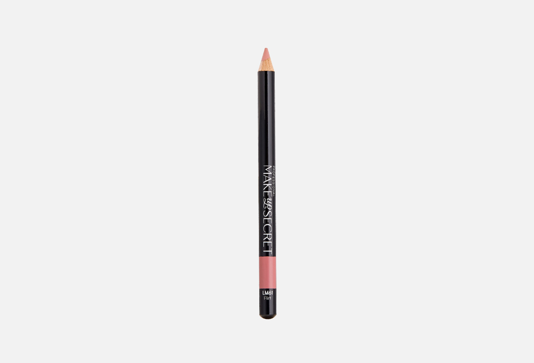 Waterproof Lip liner 4 г 333₽