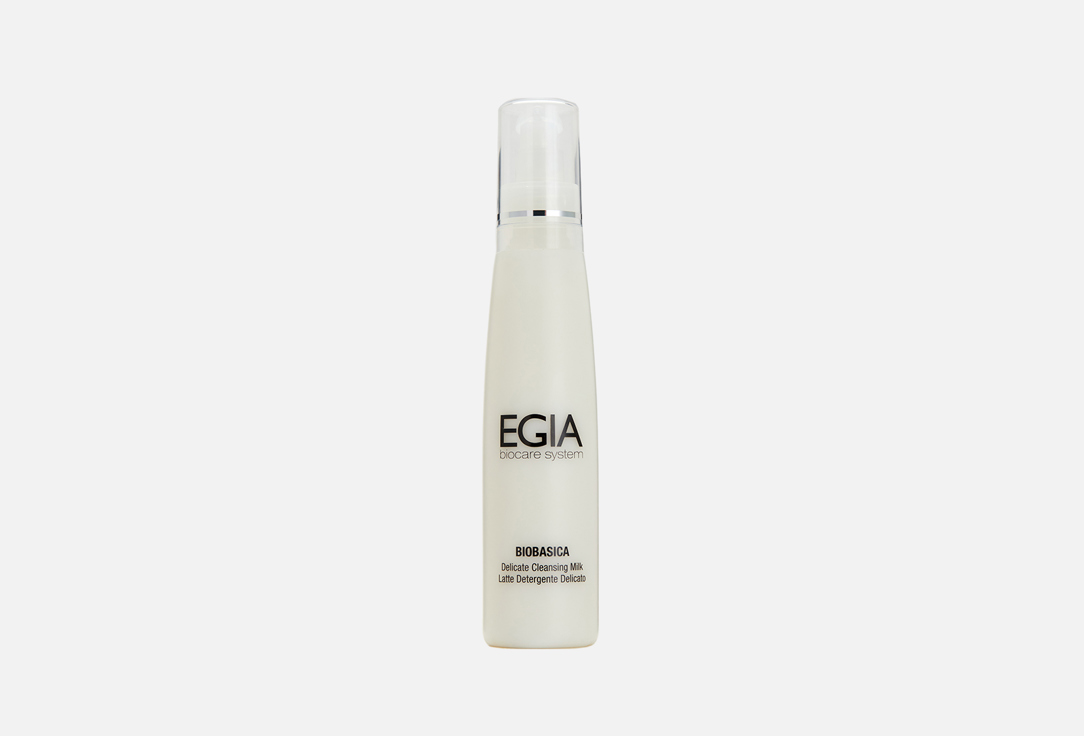 Деликатное очищающее молочко EGIA Delicate Cleansing Milk 200 мл
