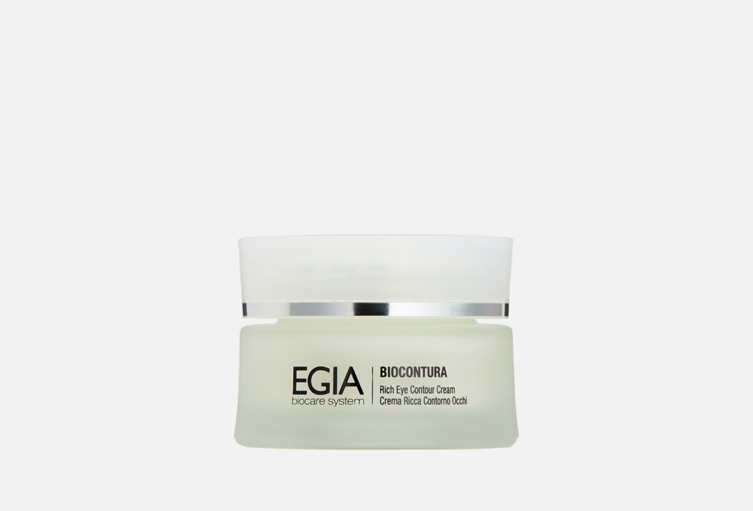 Крем для век насыщенный с мультивитаминным комплексом EGIA Rich Eye Contour Cream 30 мл крем для лица egia крем с антиоксидантным комплексом в микросферах