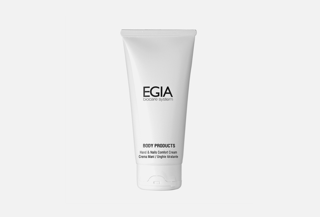 Крем для рук восстанавливающий EGIA Hands & Nails Comfort Cream 100 мл