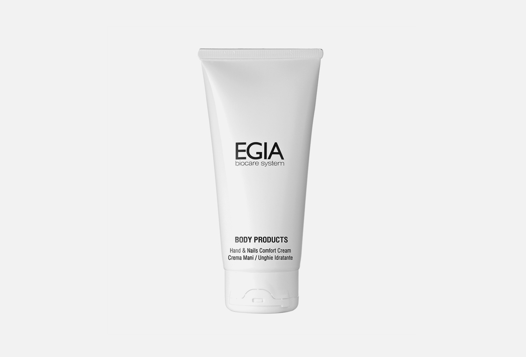 Изображение товара Восстанавливающий крем для рук EGIA biocare system Hands & Nails Comfort Cream