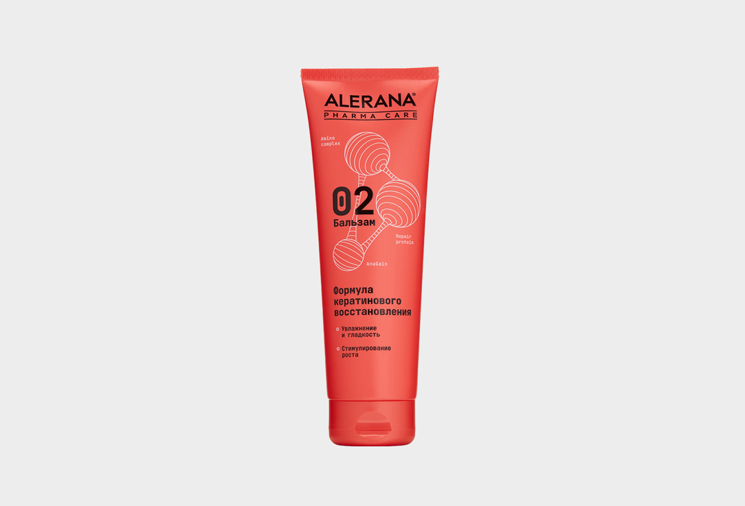 Бальзам для волос ALERANA PHARMA CARE Balsam - keratin restoration formula 260 мл