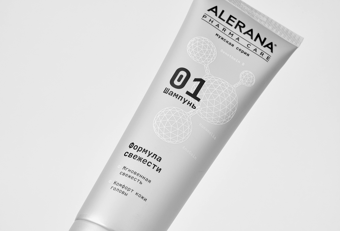 Освежающий шампунь для эффективного очищения волос Alerana PHARMA CARE Shampoo – freshness formula for men 