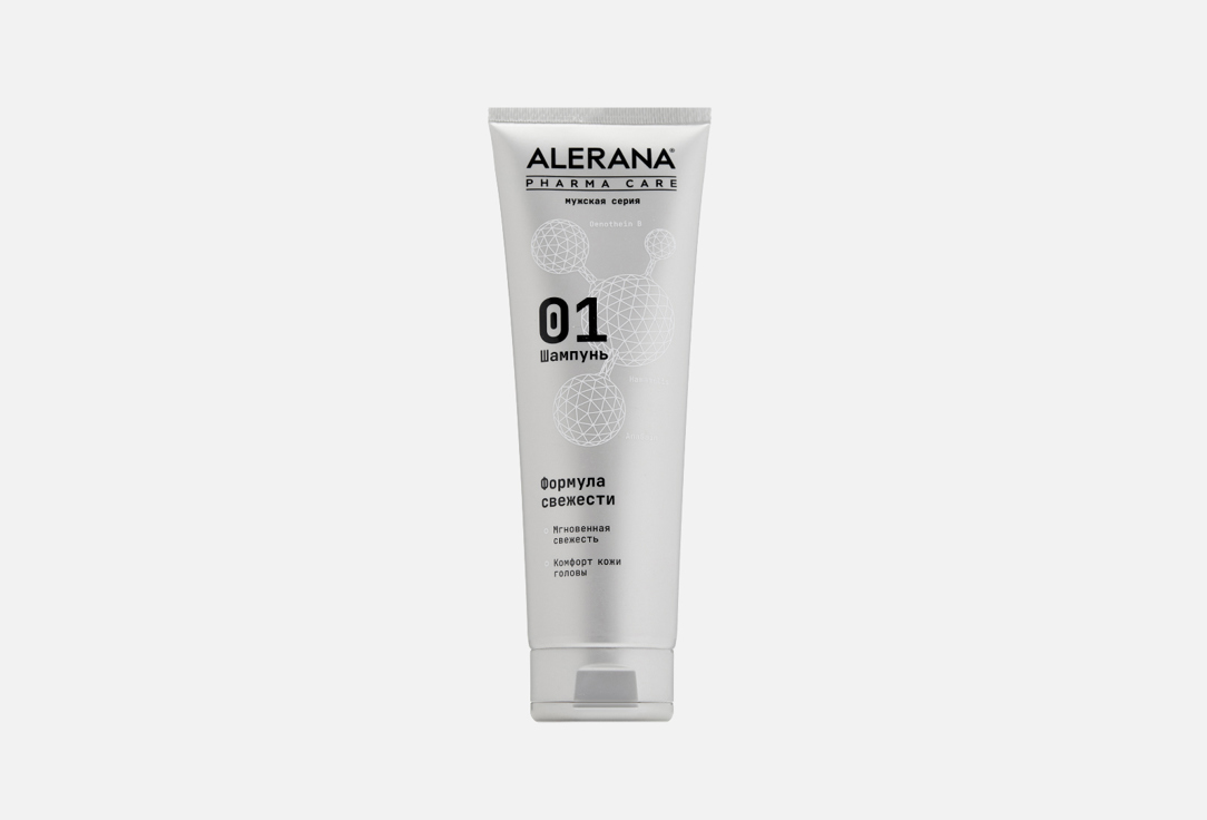 Освежающий шампунь для эффективного очищения волос ALERANA PHARMA CARE Shampoo – freshness formula for men 260 мл