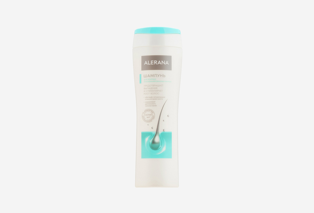 Шампунь для жирных и комбинированных волос ALERANA Shampoo for oily and combination hair 250 мл цена и фото