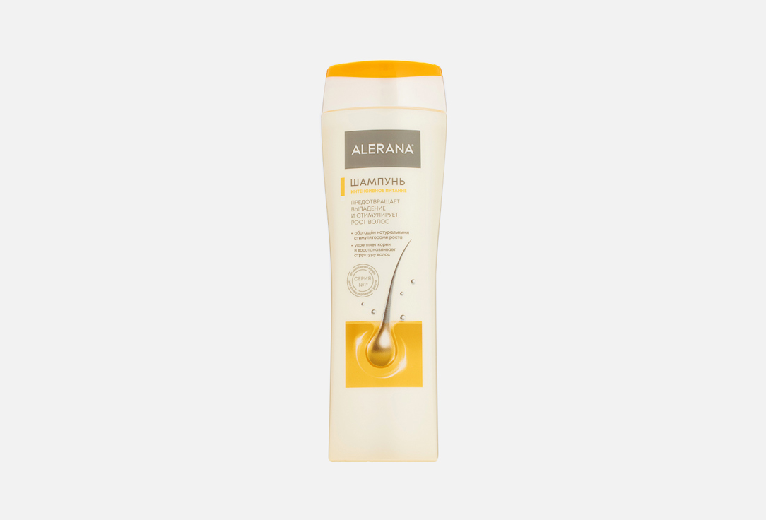 Шампунь для волос ALERANA Shampoo Intensive nourishment 250 мл шампунь увлажняющий ph баланс alerana алерана 250мл