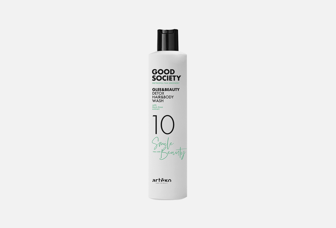 Гель-детокс для кожи головы и тела Artègo 51 Refreshing Sport shampoo 