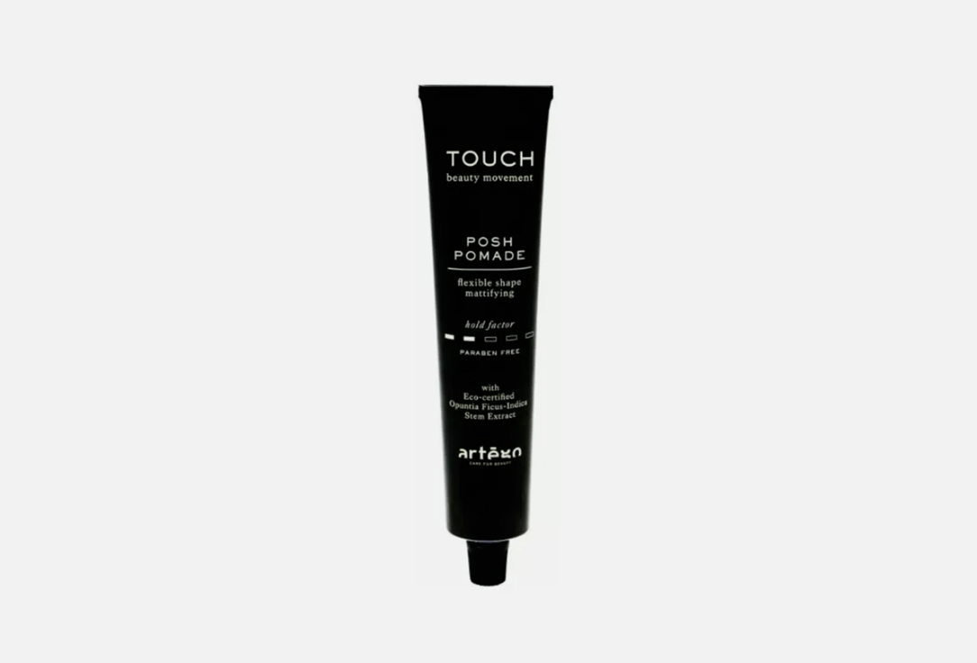 Помадка моделирующая ARTÈGO TOUCH Posh Pomade 100 мл