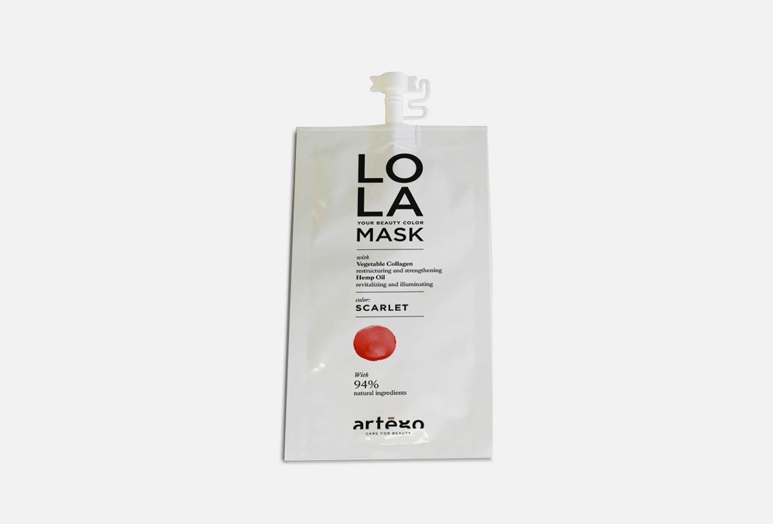 Маска оттеночная (АЛЫЙ) ARTÈGO LO LA mask SCARLET 20 мл набор для лица la cerarl лосьон спрей 20мл увлажняющий лосьон 20мл сыворотка 20мл маска 30г