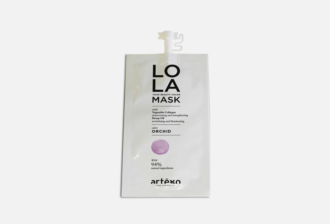 Изображение товара Маска оттеночная (ОРХИДЕЯ) Artègo LO LA mask ORCHID