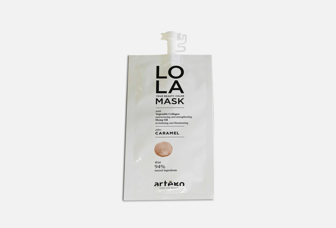 LO LA mask CARAMEL 20 мл 350₽