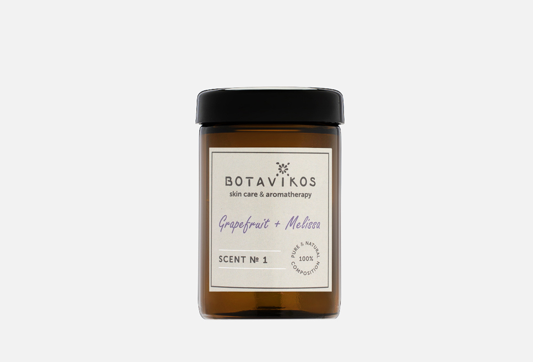 Ароматическая массажная свеча  Botavikos грейпфрут-мелисса  