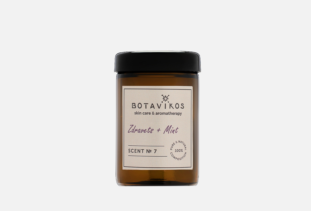 Ароматическая свеча  Botavikos здравец-мята  