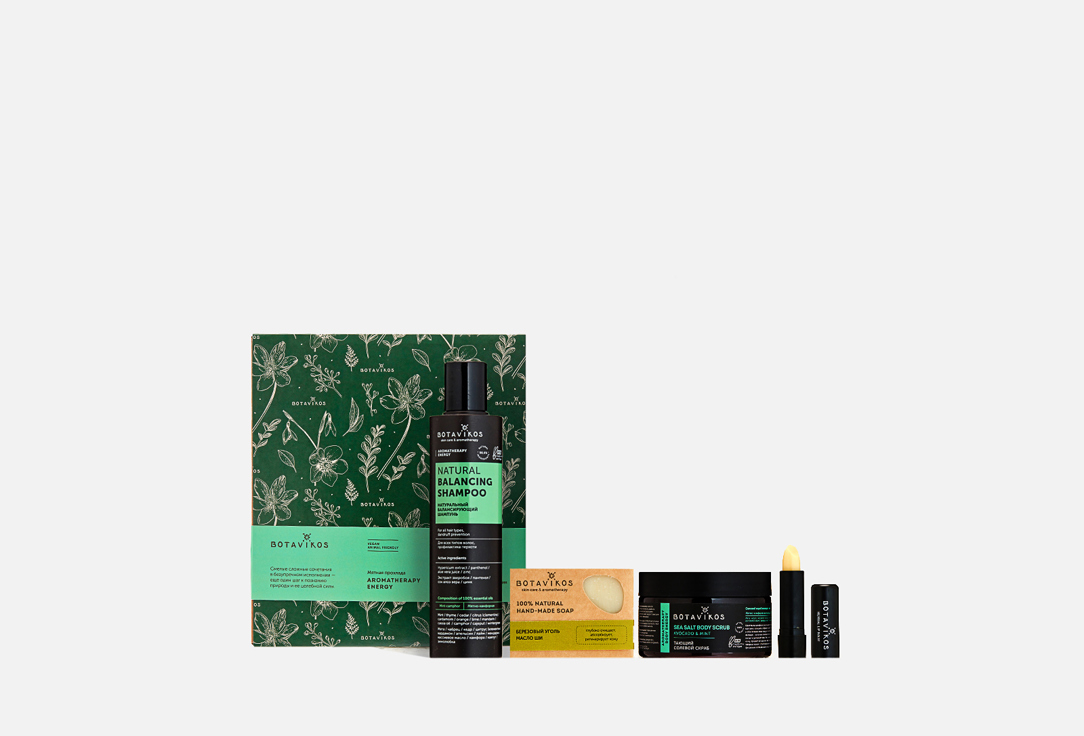 

Подарочный набор большой BOTAVIKOS, Aromatherapy Energy 5 шт