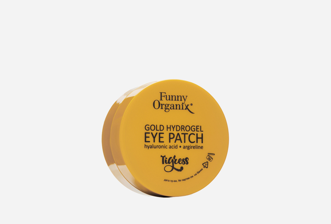 Золотые разглаживающие гидрогелевые патчи для кожи вокруг глаз Funny Organix Gold Hydrogel eye patch 