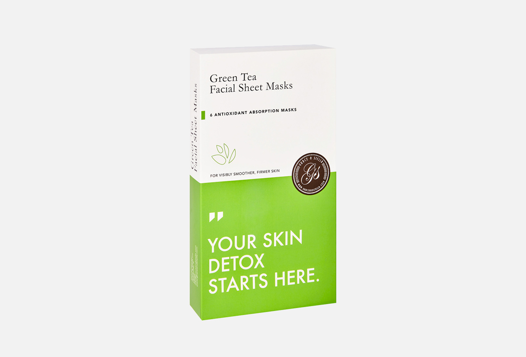Маска тканевая для лица с экстрактом зеленого чая GRACE&STELLA Green Tea Facial Sheet Masks 6 шт