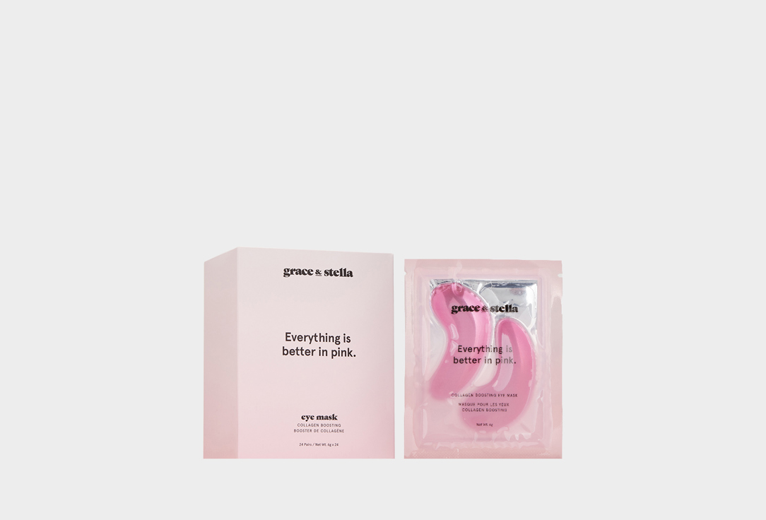 

Коллагеновые маски - патчи для области вокруг глаз, 24 пары. GRACE&STELLA, Collagen Boosting Eye Mask 48 шт