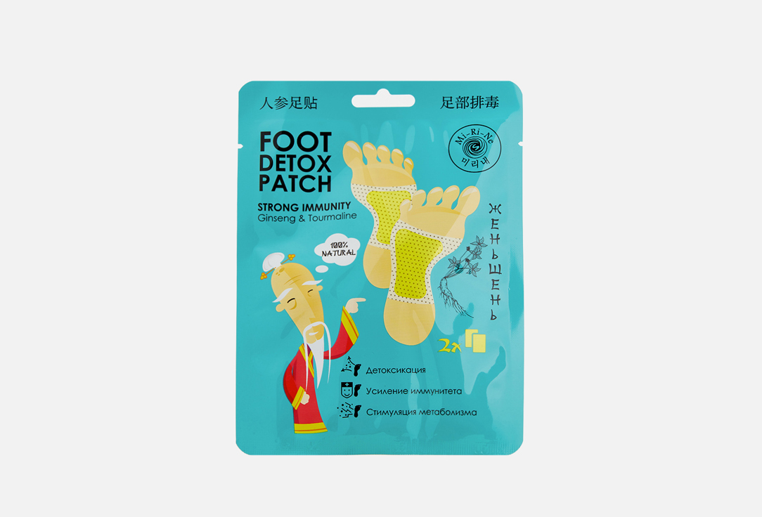 Изображение товара ДЕТОКС-ПАТЧИ для ног с женьшенем Mi-Ri-Ne foot detox patch strong immunity Ginseng and tourmaline