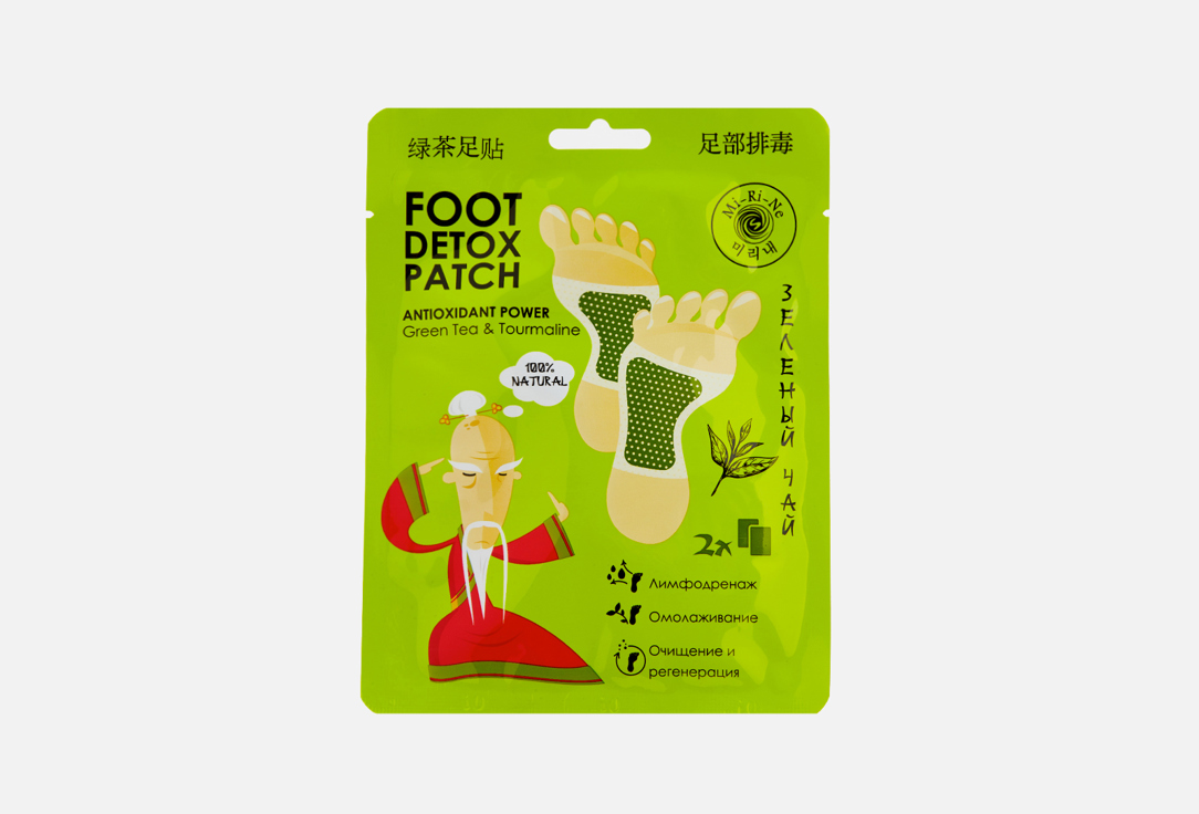 ДЕТОКС-ПАТЧИ для ног с зеленым чаем MI-RI-NE Foot detox patch antioxidant power Green Tea and tourmaline 2 шт