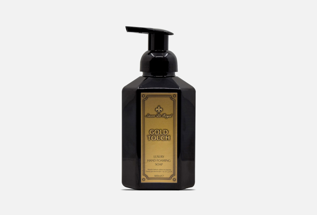 Жидкое мыло SAVON DE ROYAL GOLD TOUCH 500 мл жидкие мыла savon de royal жидкое мыло пенка для мытья рук silver touch