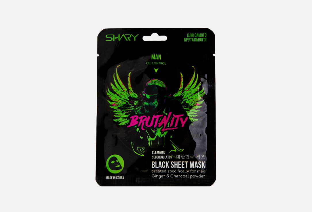 цена Тканевая маска-себорегулятор для мужчин SHARY Brutality 1 шт