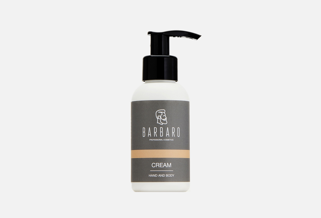 Крем для рук и тела BARBARO Hand and body cream 