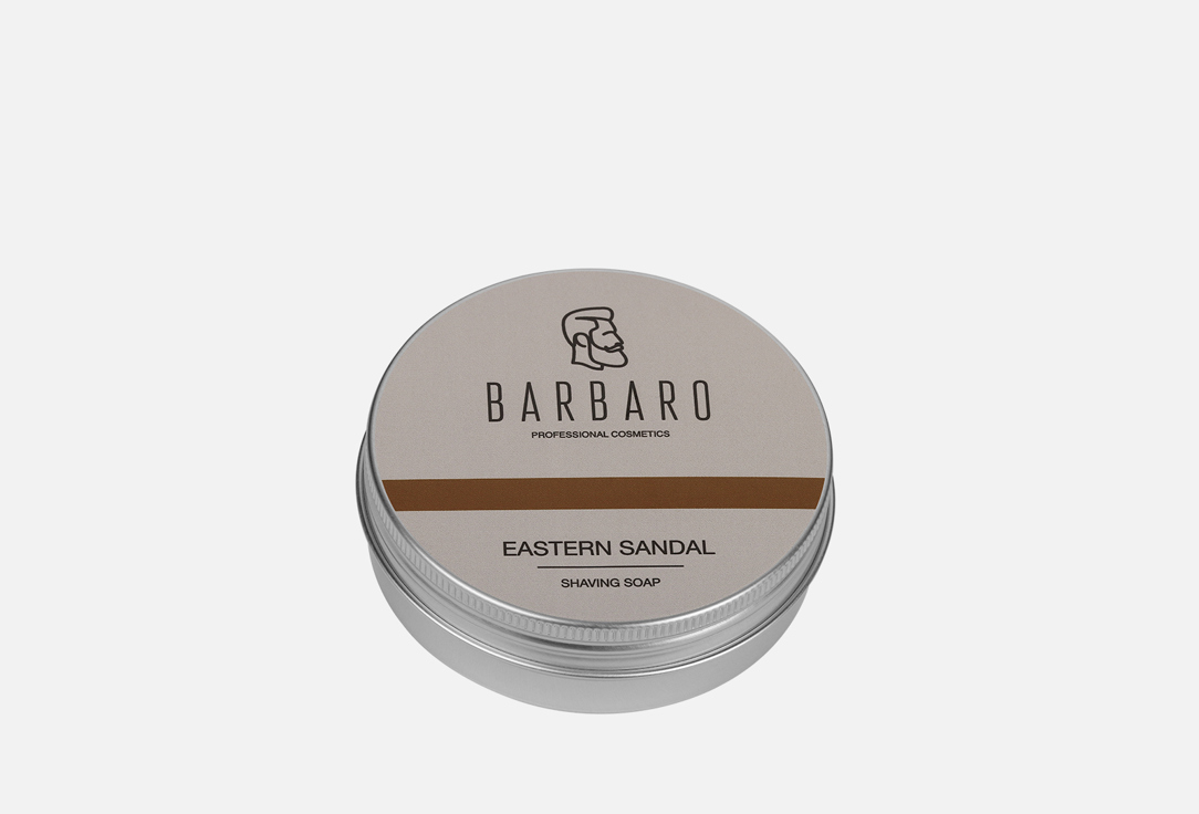 Мыло для бритья BARBARO Eastern sandal 80 г веганское мыло для бритья без запаха 80 г bambow bambaw