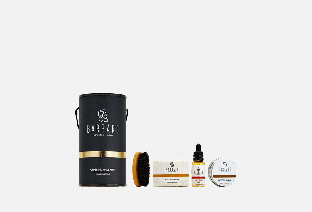 Набор для роста бороды  BARBARO Beard growth kit  